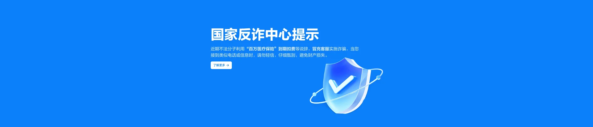 鹤壁移动宽带